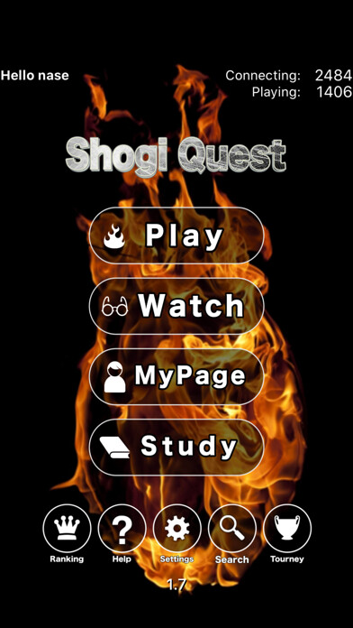 Emulate iPhone app Shogi Quest Online using MyAndroid Emulate iPhone app Shogi Quest Online using MyAndroid
