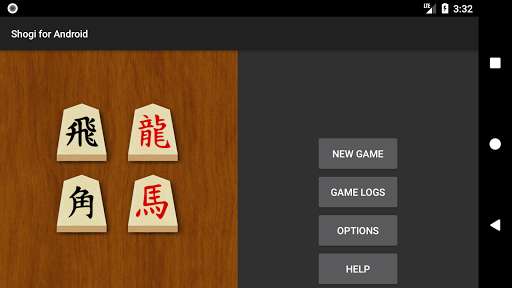 Run android online APK Shogi with Bonanza from MyAndroid or emulate Shogi with Bonanza using MyAndroid