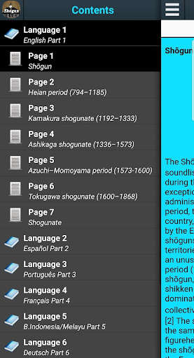 Run android online APK Shogunate - Japanese history from MyAndroid or emulate Shogunate - Japanese history using MyAndroid Run android online APK Shogunate - Japanese history from MyAndroid or emulate Shogunate - Japanese history using MyAndroid