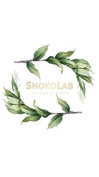 Run android online APK Студия Красоты ShokoLab from MyAndroid or emulate Студия Красоты ShokoLab using MyAndroid Run android online APK Студия Красоты ShokoLab from MyAndroid or emulate Студия Красоты ShokoLab using MyAndroid