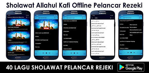 Run android online APK Sholawat Allahul Kafi Offline Pelancar Rezeki from MyAndroid or emulate Sholawat Allahul Kafi Offline Pelancar Rezeki using MyAndroid
