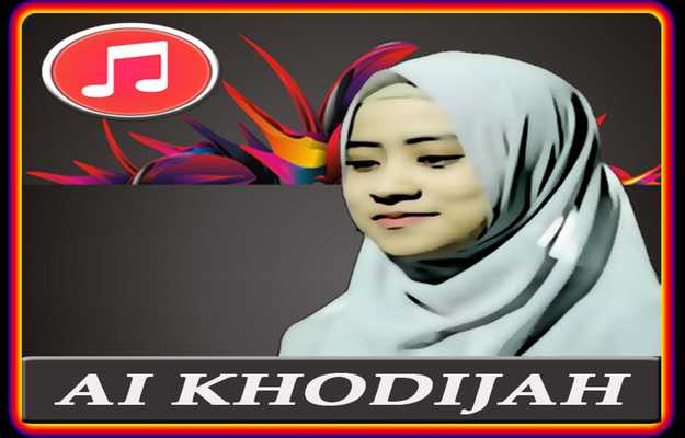 Emulate Android APK Sholawat Gambus Khodijah Offline Emulate Android APK Sholawat Gambus Khodijah Offline