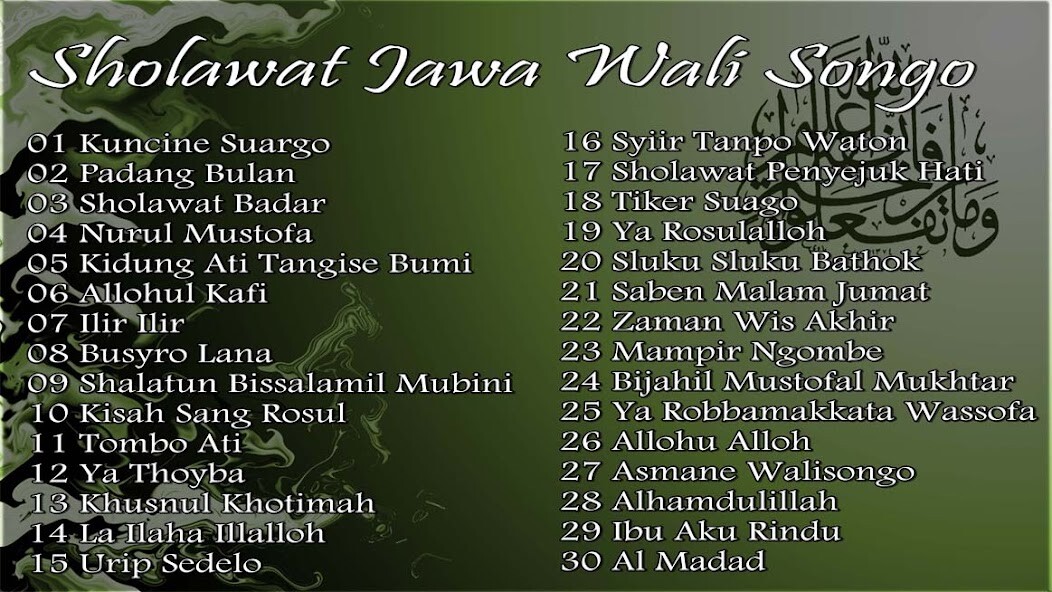 Run android online APK Sholawat Jawa WALI SONGO Mp3 from MyAndroid or emulate Sholawat Jawa WALI SONGO Mp3 using MyAndroid Run android online APK Sholawat Jawa WALI SONGO Mp3 from MyAndroid or emulate Sholawat Jawa WALI SONGO Mp3 using MyAndroid