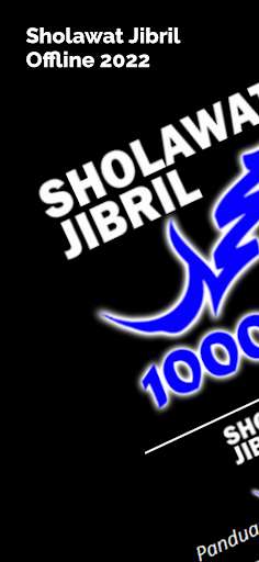 Run android online APK Sholawat Jibril Offline 2022 from MyAndroid or emulate Sholawat Jibril Offline 2022 using MyAndroid