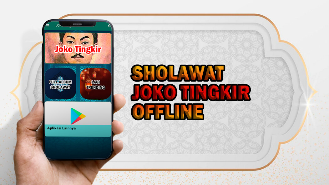Run android online APK Sholawat Joko Tingkir Offline from MyAndroid or emulate Sholawat Joko Tingkir Offline using MyAndroid Run android online APK Sholawat Joko Tingkir Offline from MyAndroid or emulate Sholawat Joko Tingkir Offline using MyAndroid