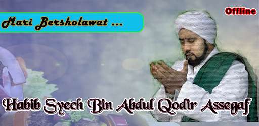 Run android online APK Sholawat Merdu Habib Syech 2020 Lengkap Offline from MyAndroid or emulate Sholawat Merdu Habib Syech 2020 Lengkap Offline using MyAndroid Run android online APK Sholawat Merdu Habib Syech 2020 Lengkap Offline from MyAndroid or emulate Sholawat Merdu Habib Syech 2020 Lengkap Offline using MyAndroid