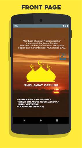 Run android online APK Sholawat Offline Penyejuk Hati Mp3 from MyAndroid or emulate Sholawat Offline Penyejuk Hati Mp3 using MyAndroid Run android online APK Sholawat Offline Penyejuk Hati Mp3 from MyAndroid or emulate Sholawat Offline Penyejuk Hati Mp3 using MyAndroid