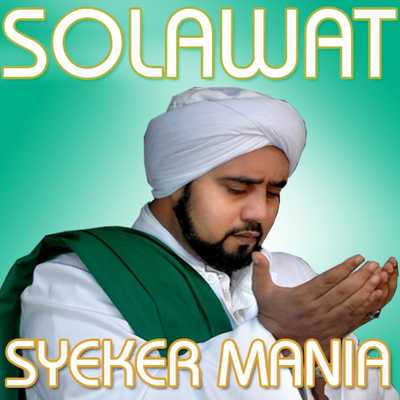 Emulate Android APK Sholawat Syekher Mania Emulate Android APK Sholawat Syekher Mania