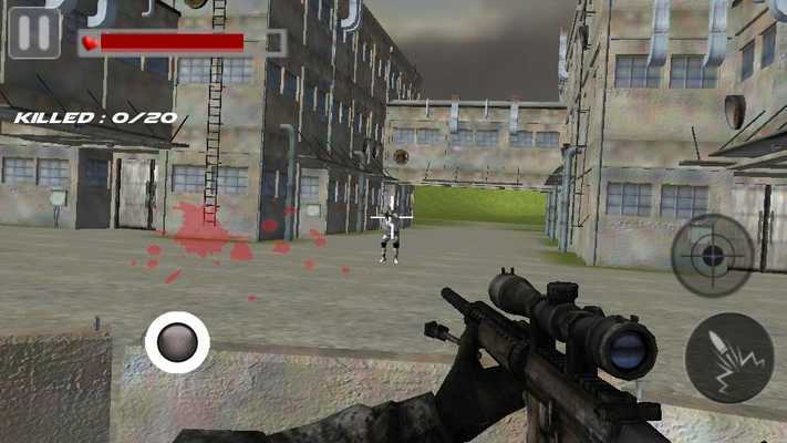 Emulate Android APK Shoot Commando Alone Brother Emulate Android APK Shoot Commando Alone Brother