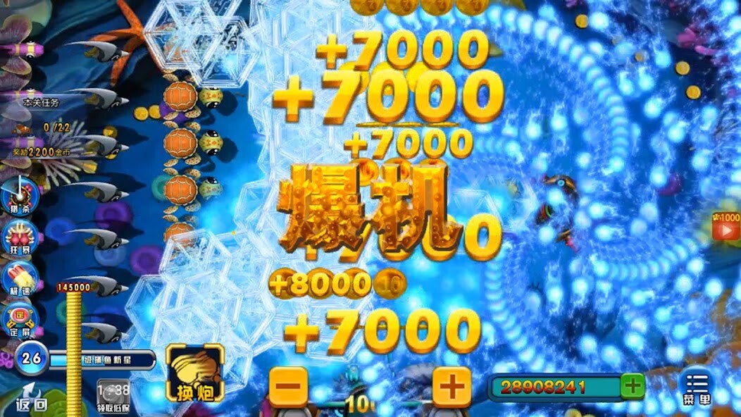 Run android online APK shoot fish-fishing casino game from MyAndroid or emulate shoot fish-fishing casino game using MyAndroid Run android online APK shoot fish-fishing casino game from MyAndroid or emulate shoot fish-fishing casino game using MyAndroid