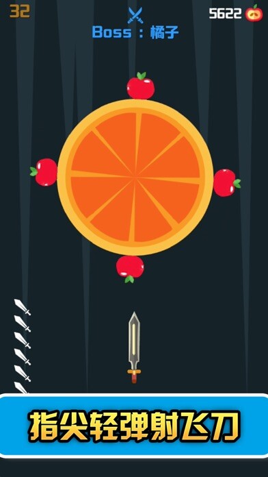 Emulate iPhone app Shooting fruit-flying knifer using MyAndroid Emulate iPhone app Shooting fruit-flying knifer using MyAndroid