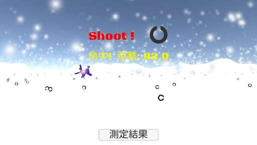 Run android online APK Shooting vision test, recovery, training app from MyAndroid or emulate Shooting vision test, recovery, training app using MyAndroid Run android online APK Shooting vision test, recovery, training app from MyAndroid or emulate Shooting vision test, recovery, training app using MyAndroid