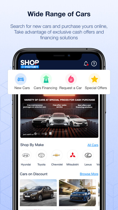 Emulate iPhone app Shop by Motory - ??? ?? ????? using MyAndroid Emulate iPhone app Shop by Motory - ??? ?? ????? using MyAndroid