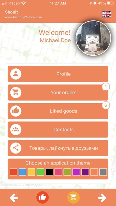 Emulate iPhone app ShopIT Info using MyAndroid