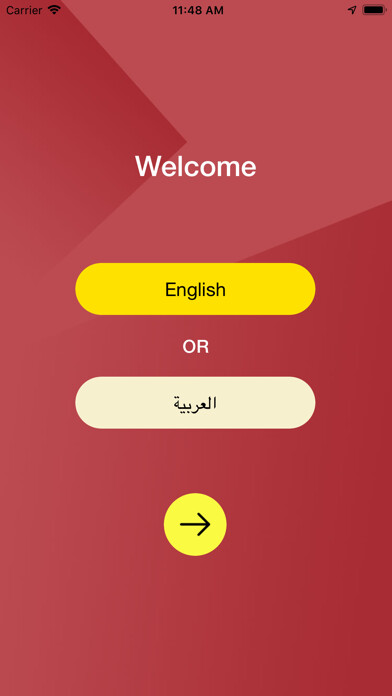 Emulate iPhone app Shopkeeper using MyAndroid Emulate iPhone app Shopkeeper using MyAndroid