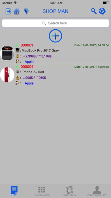 Emulate iPhone app Shop Management Assistant using MyAndroid