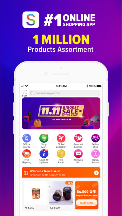 Emulate iPhone app Shop Online Shopping App using MyAndroid