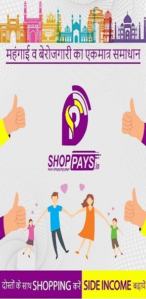 Run android online APK Shoppays from MyAndroid or emulate Shoppays using MyAndroid Run android online APK Shoppays from MyAndroid or emulate Shoppays using MyAndroid