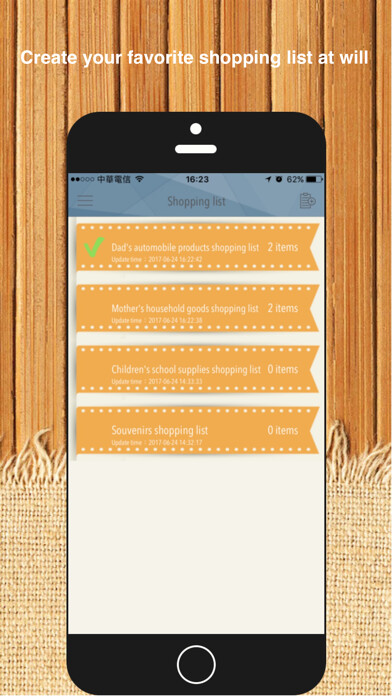 Emulate iPhone app ShopperPro Ad - Shopping list. using MyAndroid Emulate iPhone app ShopperPro Ad - Shopping list. using MyAndroid