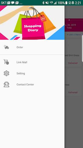 Run android online APK Shopping Diary - Online shopping history tracker from MyAndroid or emulate Shopping Diary - Online shopping history tracker using MyAndroid