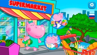 Emulate iPhone app Shopping game: Supermarket using MyAndroid Emulate iPhone app Shopping game: Supermarket using MyAndroid