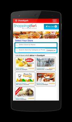 Emulate Android APK ShoppingOwn Emulate Android APK ShoppingOwn