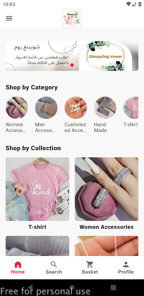 Run android online APK Shopping Room from MyAndroid or emulate Shopping Room using MyAndroid