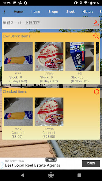 Run android online APK Shopping support app Stocker from MyAndroid or emulate Shopping support app Stocker using MyAndroid Run android online APK Shopping support app Stocker from MyAndroid or emulate Shopping support app Stocker using MyAndroid