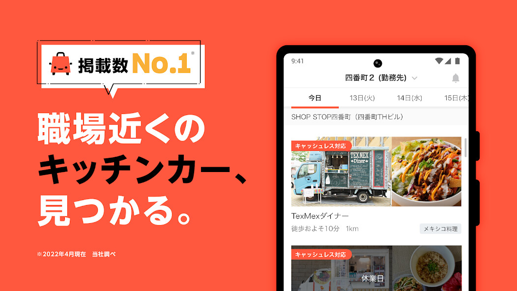 Run android online APK SHOP STOP - ????????????? from MyAndroid or emulate SHOP STOP - ????????????? using MyAndroid Run android online APK SHOP STOP - ????????????? from MyAndroid or emulate SHOP STOP - ????????????? using MyAndroid