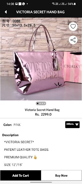 Run android online APK ShopyBaba from MyAndroid or emulate ShopyBaba using MyAndroid