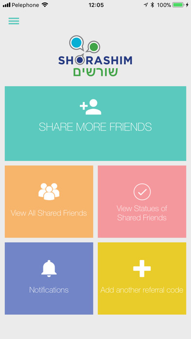 Emulate iPhone app Shorashim Friends using MyAndroid