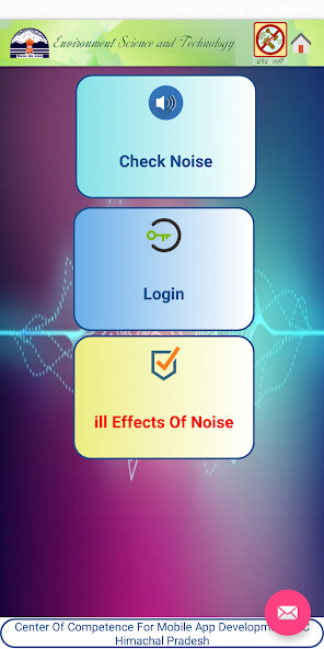 Run android online APK SHOR NAHIN शोर नहीं from MyAndroid or emulate SHOR NAHIN शोर नहीं using MyAndroid