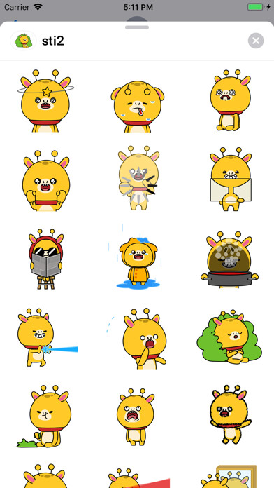 Emulate iPhone app Short giraffe in the neck using MyAndroid Emulate iPhone app Short giraffe in the neck using MyAndroid