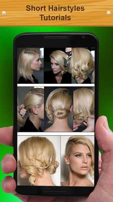Emulate Android APK Short Hairstyles Tutorials Emulate Android APK Short Hairstyles Tutorials