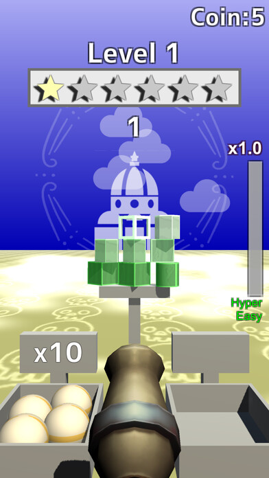Emulate iPhone app Shot Balls Break Blocks using MyAndroid