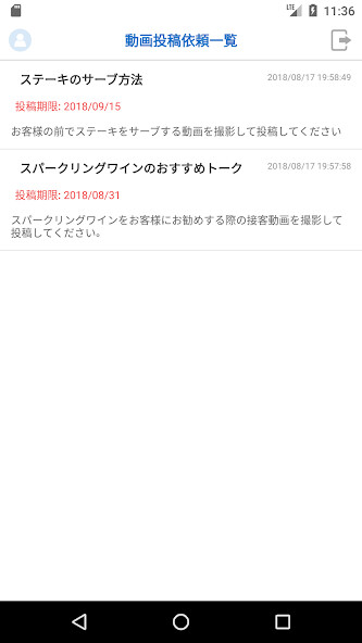 Run android online APK shouin+ camera (ショウインプラス カメラ) from MyAndroid or emulate shouin+ camera (ショウインプラス カメラ) using MyAndroid Run android online APK shouin+ camera (ショウインプラス カメラ) from MyAndroid or emulate shouin+ camera (ショウインプラス カメラ) using MyAndroid
