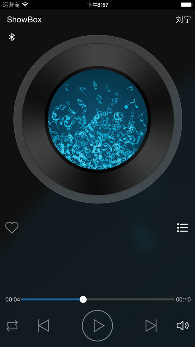 Emulate iPhone app Show Box using MyAndroid
