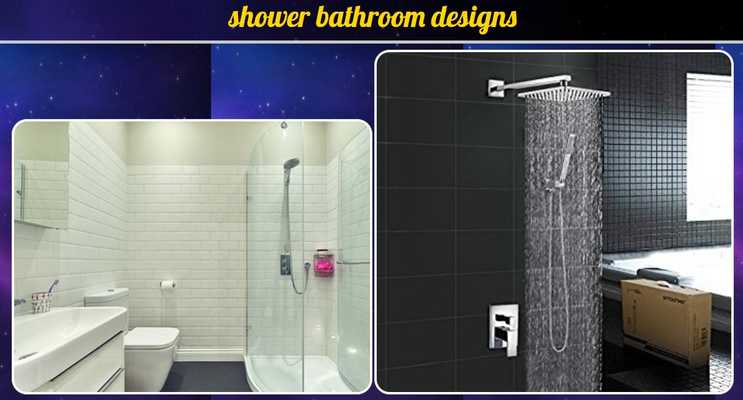 Emulate Android APK shower bathroom designs