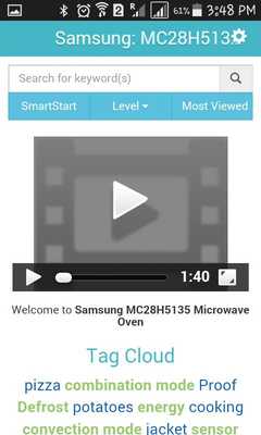 Emulate Android APK Showhow2 for Samsung MC28H5135 Emulate Android APK Showhow2 for Samsung MC28H5135