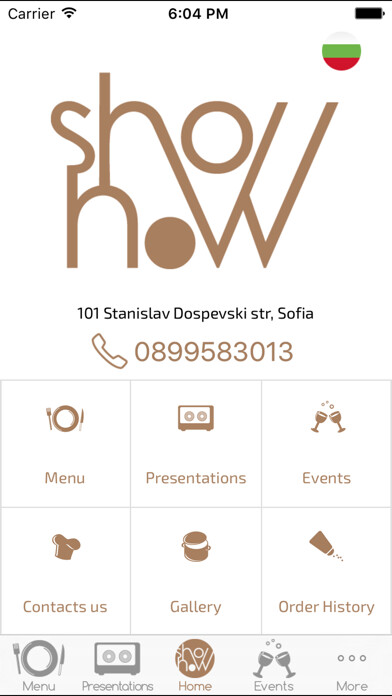 Emulate iPhone app Show How (Fast Menu) using MyAndroid