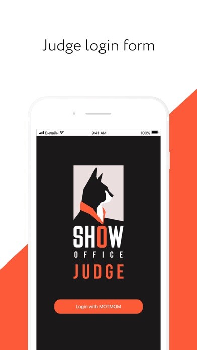 Run android online APK Show Office Judge from MyAndroid or emulate Show Office Judge using MyAndroid