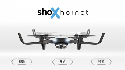 Emulate iPhone app shoX hornet using MyAndroid