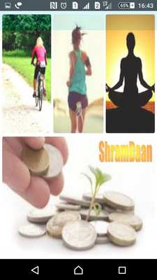 Emulate Android APK ShramDaan Emulate Android APK ShramDaan