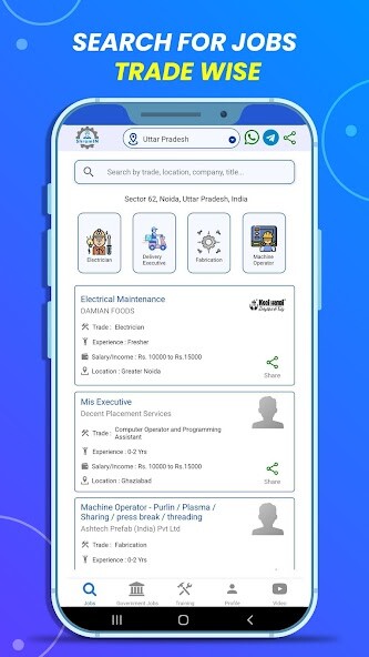 Run android online APK ShramIN Jobs from MyAndroid or emulate ShramIN Jobs using MyAndroid