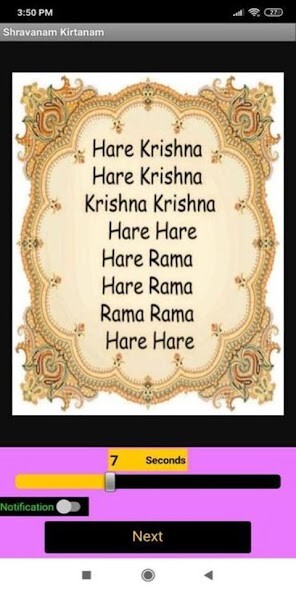 Run android online APK Shravana Kirtana - Hare Krishna from MyAndroid or emulate Shravana Kirtana - Hare Krishna using MyAndroid