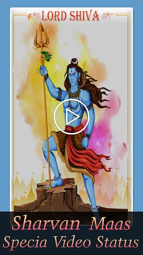 Run android online APK ShravanMaas Special Video Status from MyAndroid or emulate ShravanMaas Special Video Status using MyAndroid