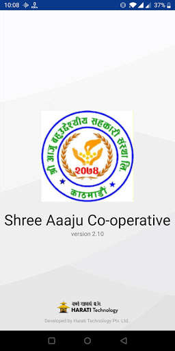 Run android online APK Shree Aaju Co-operative : X-pert CMS from MyAndroid or emulate Shree Aaju Co-operative : X-pert CMS using MyAndroid