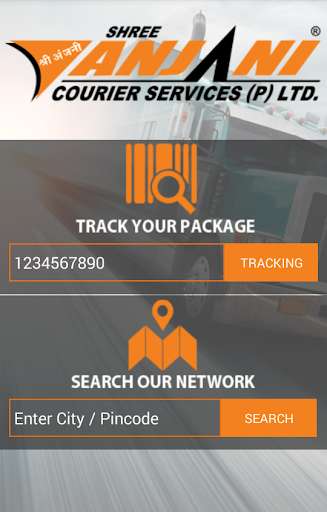 Run android online APK Shree Anjani Courier from MyAndroid or emulate Shree Anjani Courier using MyAndroid