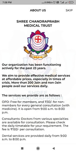 Run android online APK Shree Chandraprabh Medical Center from MyAndroid or emulate Shree Chandraprabh Medical Center using MyAndroid