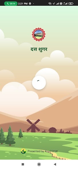 Run android online APK SHREE DATTA SAKHAR SHIROL from MyAndroid or emulate SHREE DATTA SAKHAR SHIROL using MyAndroid Run android online APK SHREE DATTA SAKHAR SHIROL from MyAndroid or emulate SHREE DATTA SAKHAR SHIROL using MyAndroid